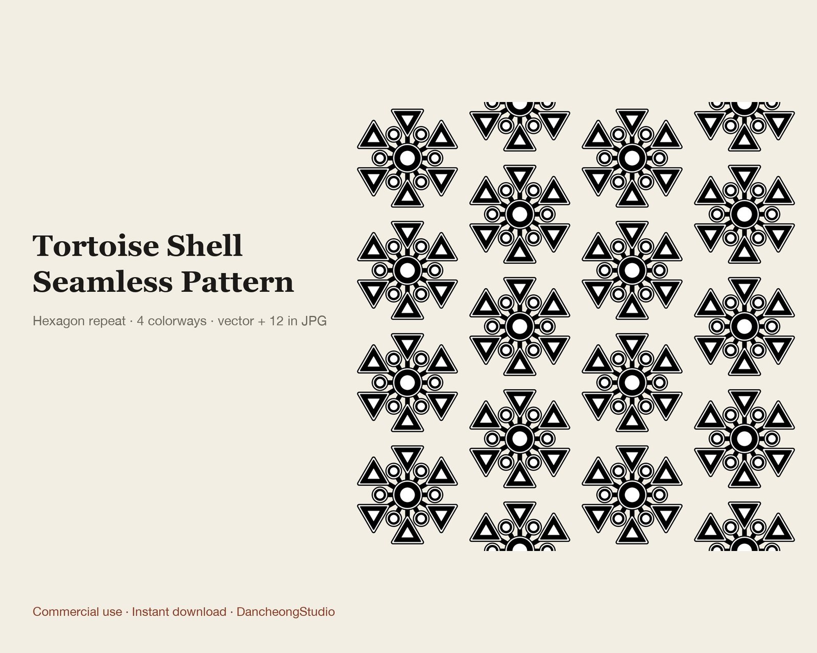 Tortoise Shell Seamless Pattern — Seamless Vector Tile — cover