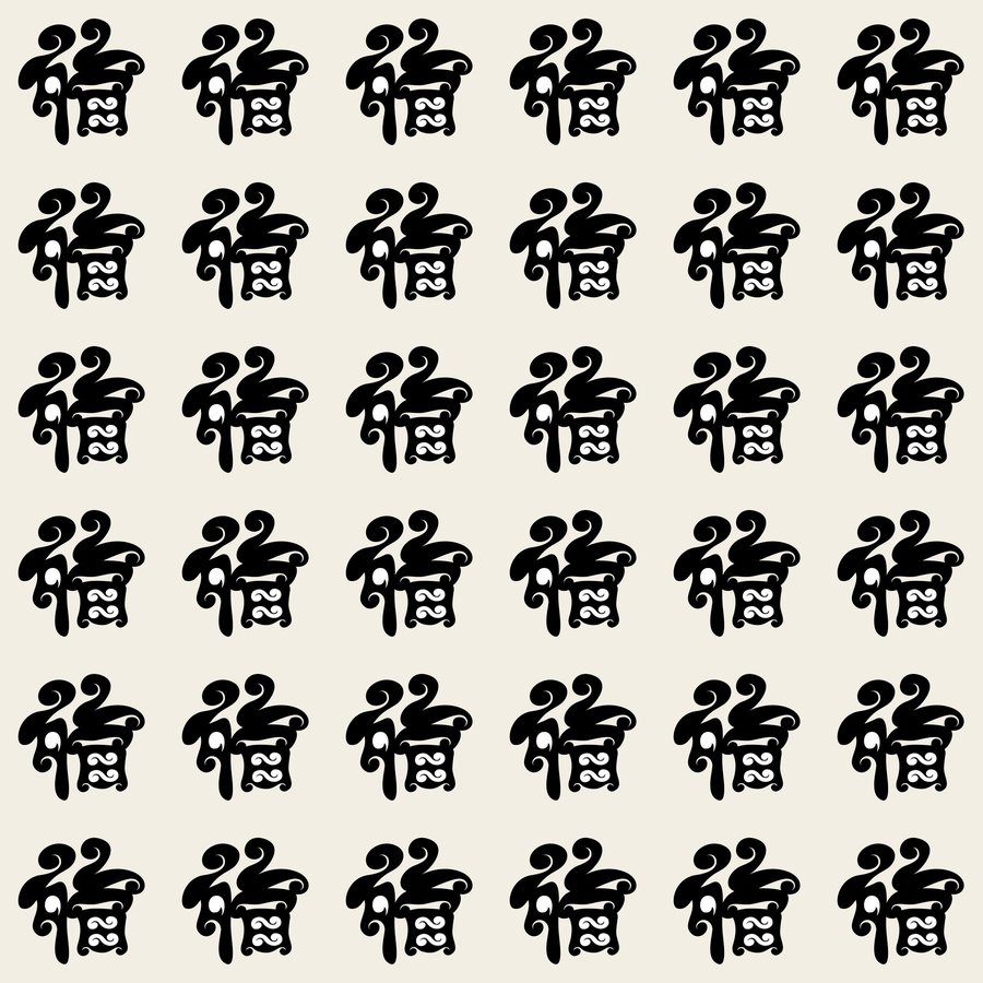 Bok scroll grid seamless Korean pattern tile, 3×3 repeat preview