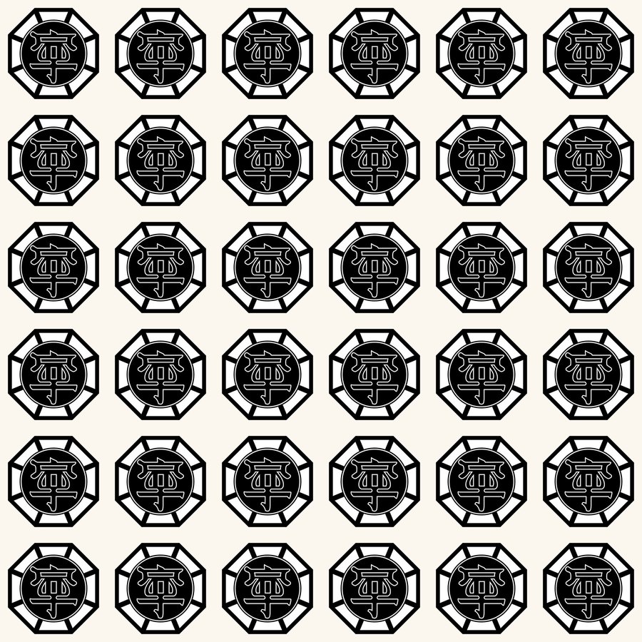 Nyeong octagon grid seamless Korean pattern tile, 3×3 repeat preview