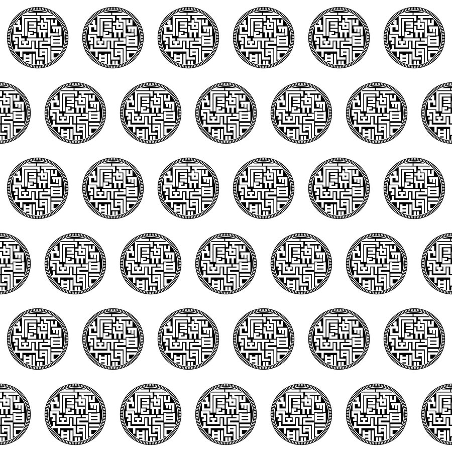 Su maze roundel brick seamless Korean pattern tile, 3×3 repeat preview